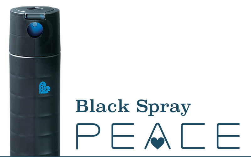 Peace black spray arimino